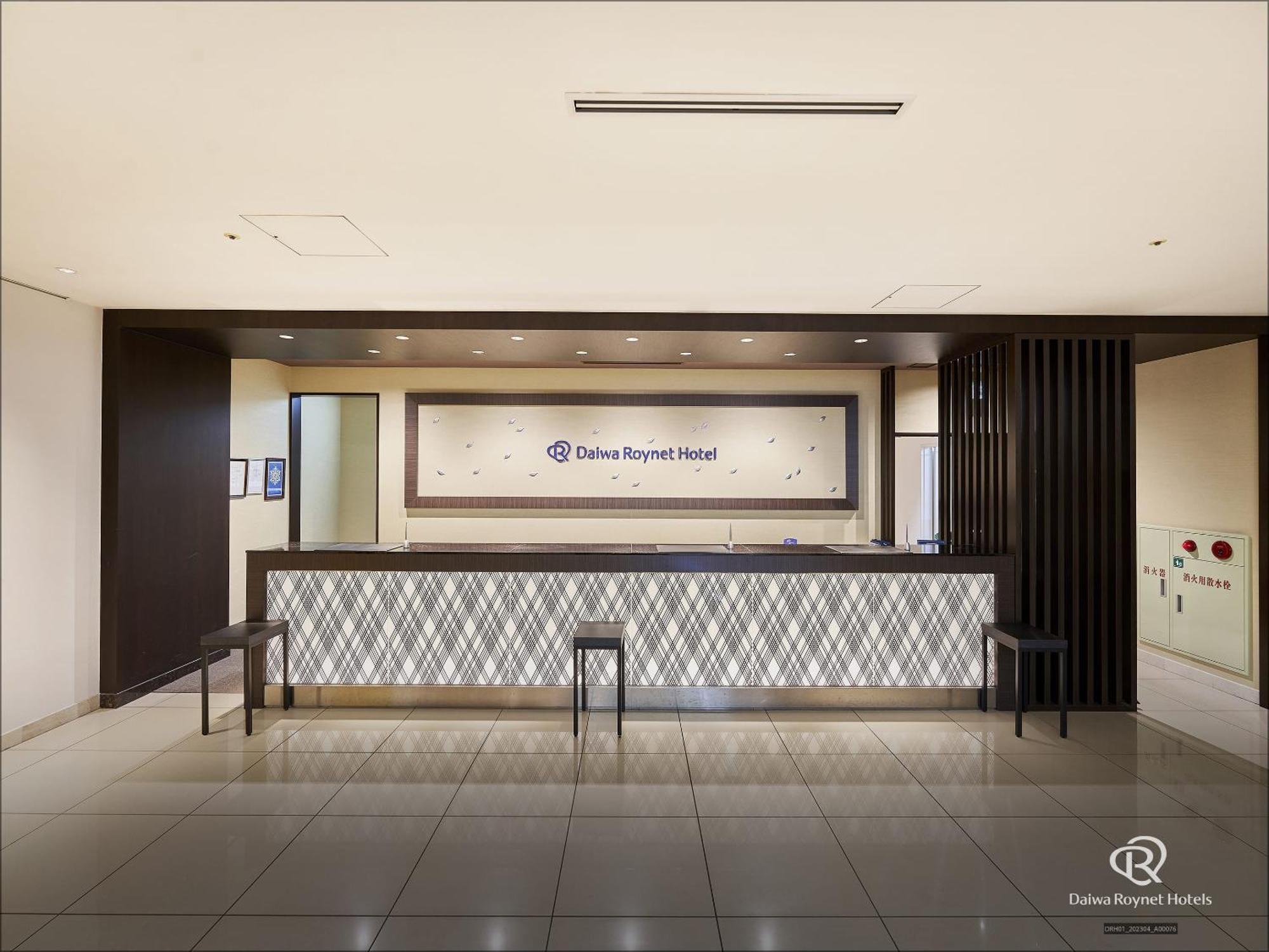 Daiwa Roynet Hotel Sendai Buitenkant foto