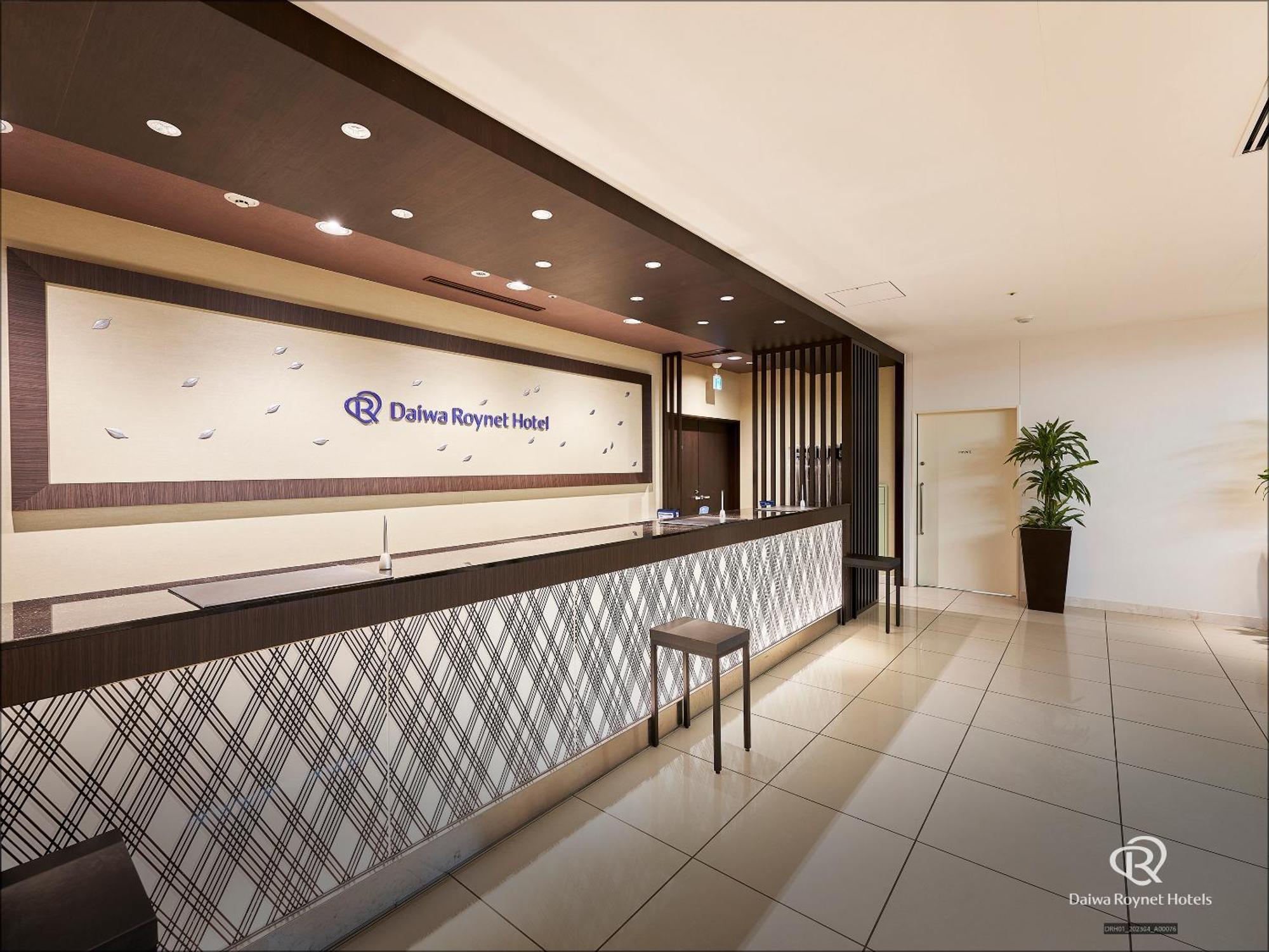 Daiwa Roynet Hotel Sendai Buitenkant foto