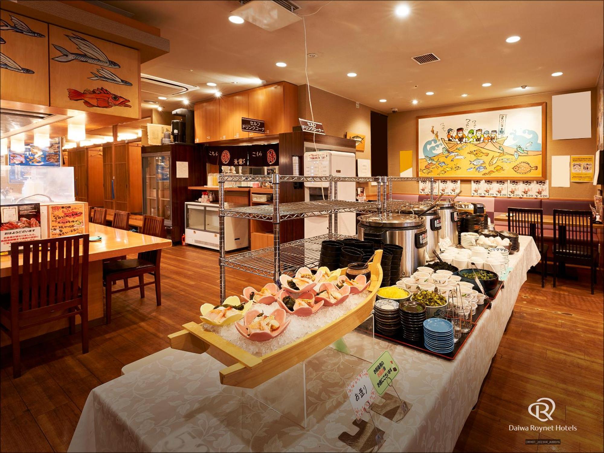 Daiwa Roynet Hotel Sendai Buitenkant foto